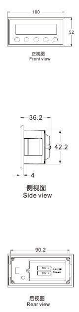 數顯角度測量儀M-30E